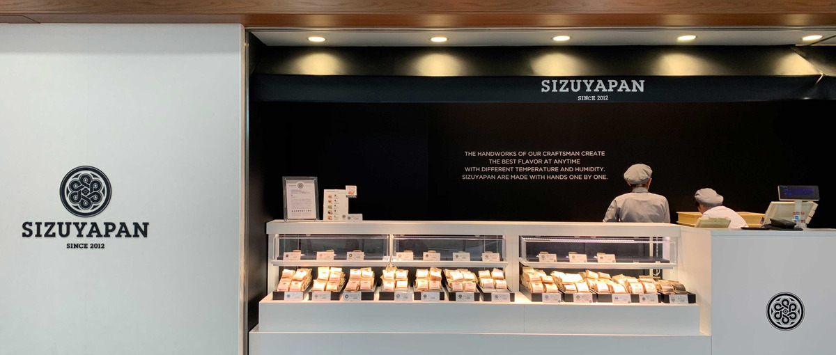 デザイナー募集｜ビジネスにデザインを。デザインに感動を。