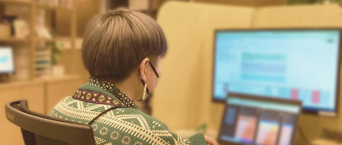 凡人からハイスペック超人へ。0→1マーケターを募集！