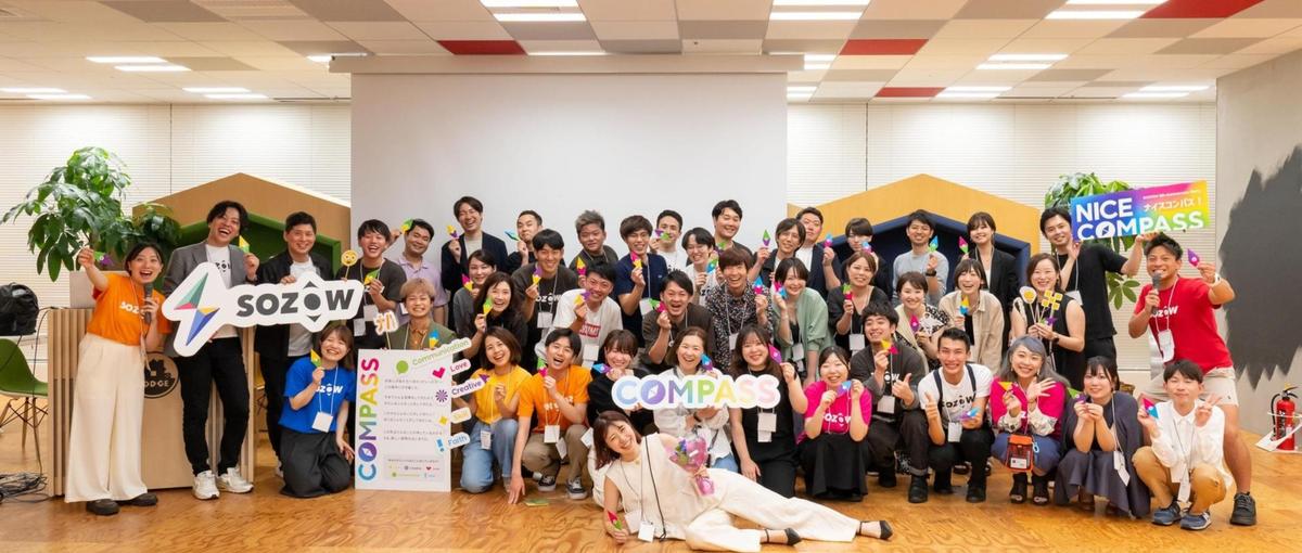 好き・得意を活かして子どもの好奇心を解き放つ！｜オンラインメンター大募集！