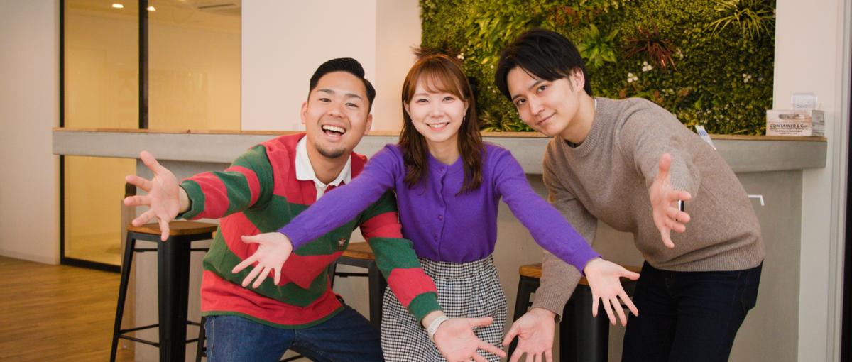 チャレンジ大歓迎！👍充実したフォロー体制でエンジニアを目指しませんか！？