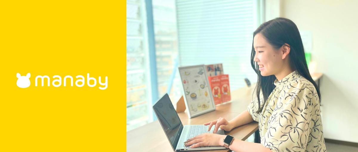  ITエンジニアとして理想のキャリアを実現しませんか？