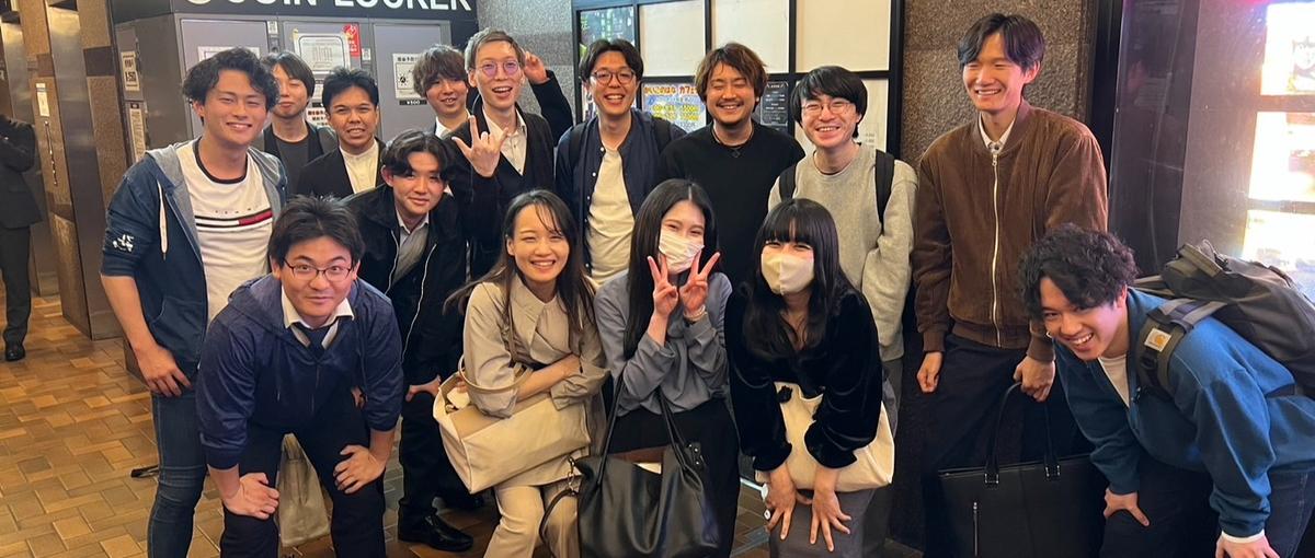 あなたが人生の主人公！！理想の未来に向けて今から一緒に行動しよう！！