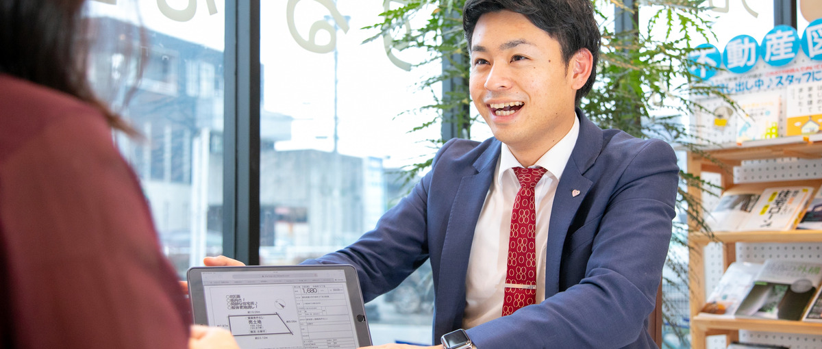 ゼロから活躍｜住まいをトータルサポート｜不動産営業募集