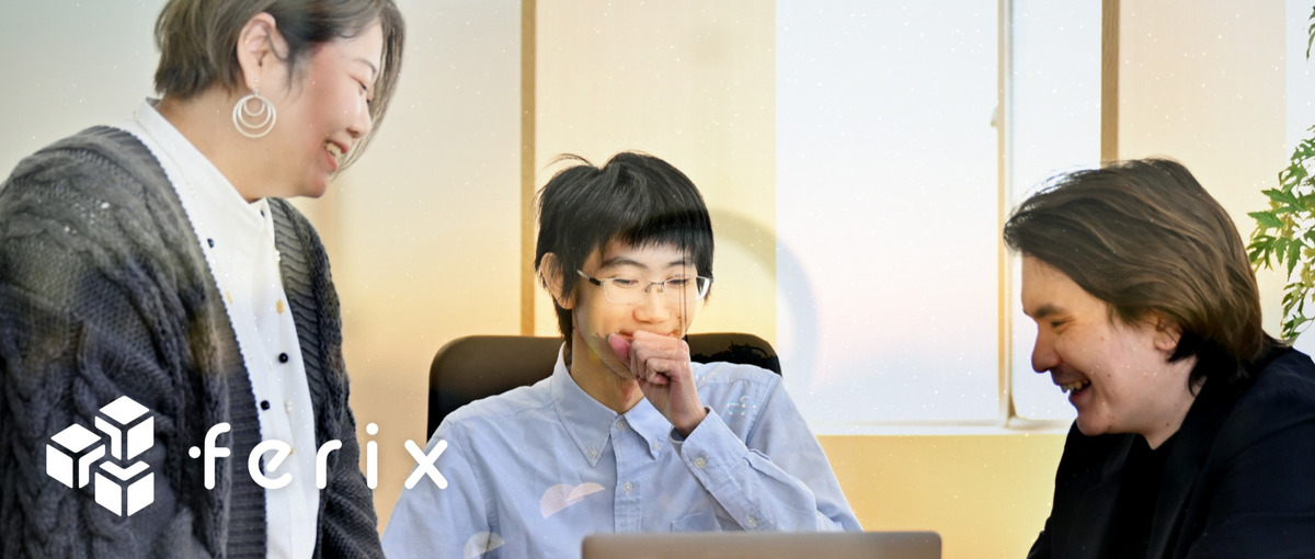 仲間と一緒に作る、をオンラインで実現したいエンジニア募集！