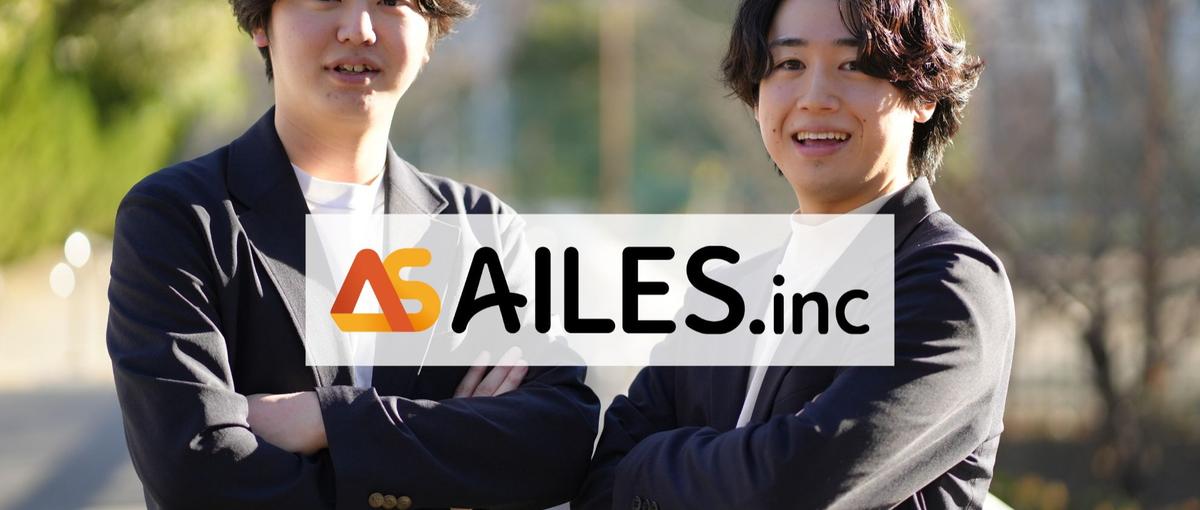 SNS総フォロワー600万人！チーム力で顧客に寄り添うインサイドセール募集