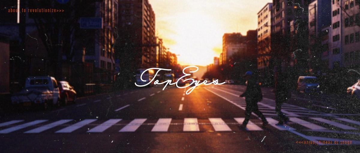 経験はここから積めばいい！想像を形に！インハウスデザイナー募集！