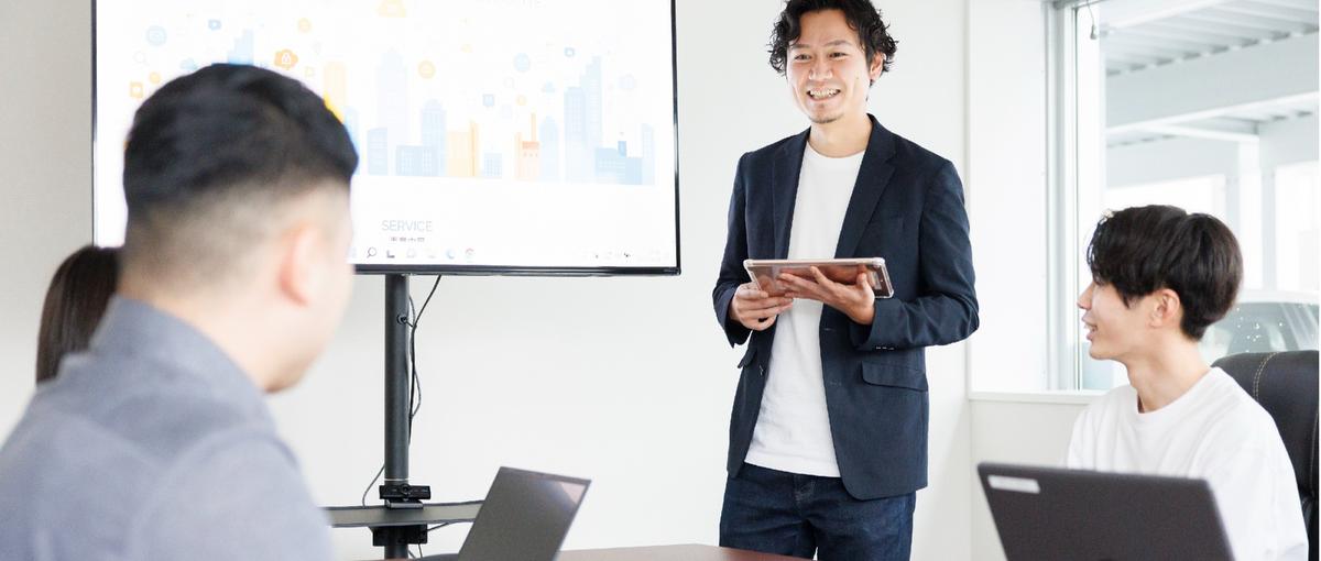 福岡でリーダー候補募集！福岡で腰を据えて組織を創り上げてください！