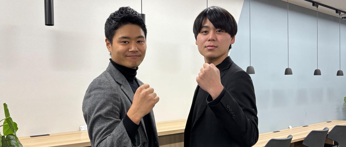 オフショア開発のセールスを募集！グローバルに活躍したい人材歓迎！