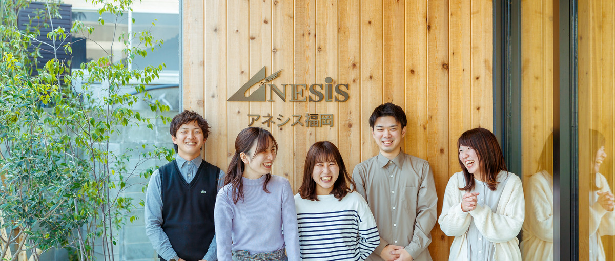 設計を学んだ経験を活かして、お部屋、マンションのリノベーションに挑戦！