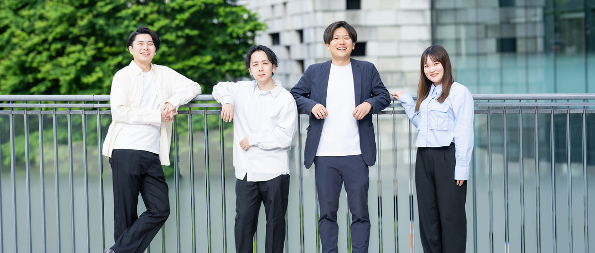 経験ゼロ歓迎！Java/Pythonエンジニアとして業界をリードしませんか
