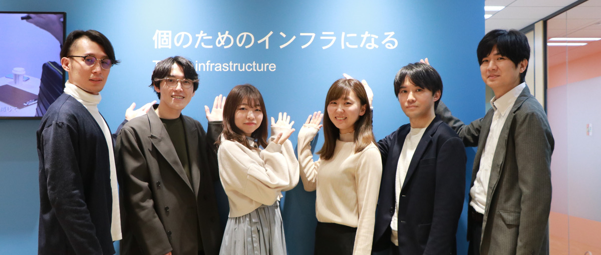 個人と市場を繋ぎ合わせる | メディアセールスや企画運営をお任せします！