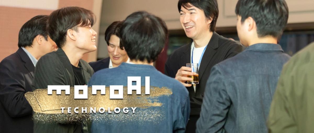 社内情報システム担当募集！バーチャル空間のサーバーの構築や運用をお任せ！