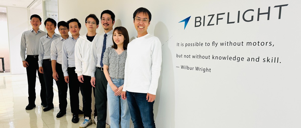 学部不問！最先端技術で顧客へ貢献するITコンサルタント募集！