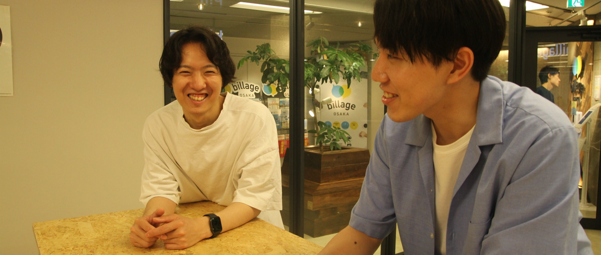 東京の立ち上げメンバー募集！0から挑戦、フロントエンドエンジニア