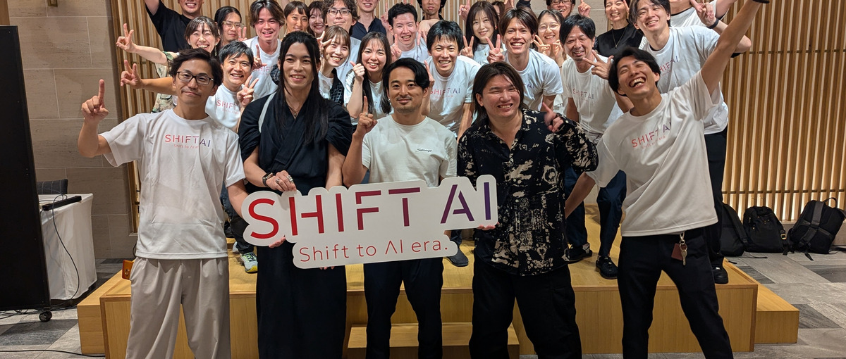 オンラインセミナー運営経験者募集！日本最大級AI大学の会員獲得をお任せ！