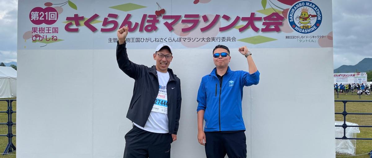 ITコンサルタント｜山形のIT請負人として、宿泊行の不便さを取り除く！