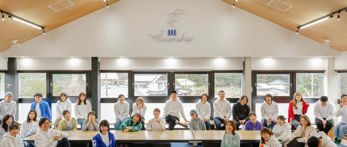 地域発　急成長ベンチャーの経営企画部門であなたのスキルを発揮しませんか！？