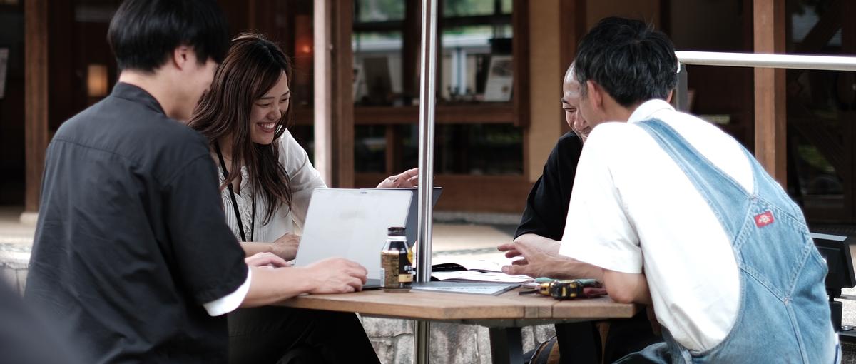 長期インターン／静岡から伝統工芸の魅力を発信し価値を未来へと繋ぐデザイナー