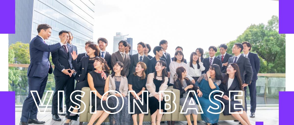 キャリアUP！学び、成長できる場所がここにある！エンジニアへの第一歩！