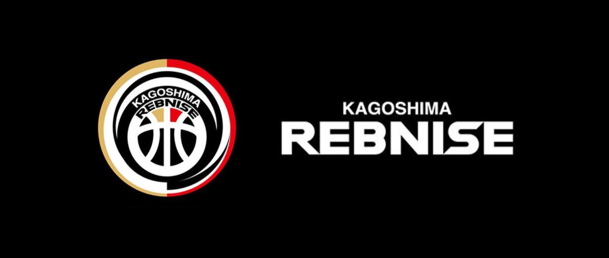 総合職｜プロバスケットボールチームの鹿児島レブナイズで働きませんか？