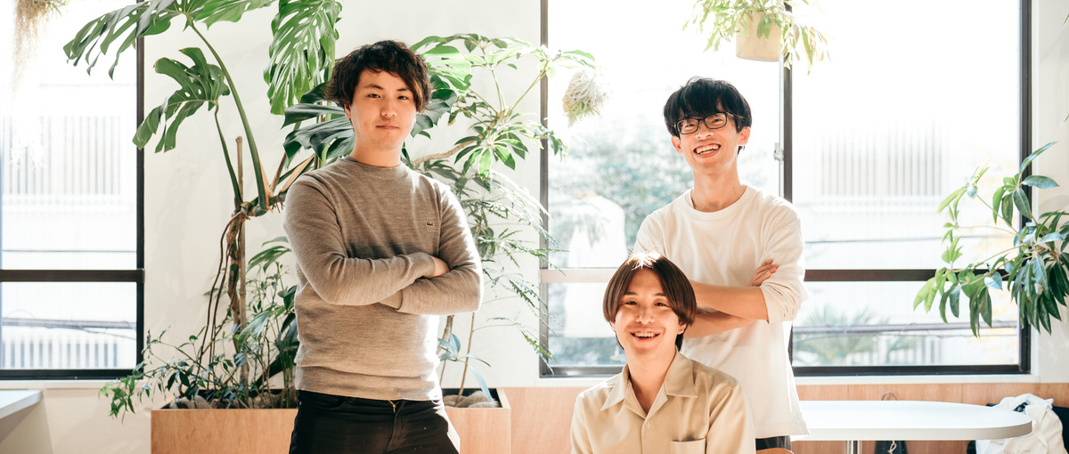 急成長スタートアップでPdMとして一緒に新しい暮らしを作りませんか？