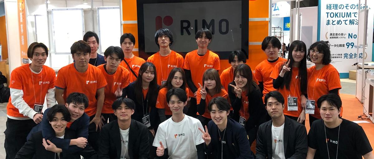 周りに差をつけたいあなたへ：AI営業の最前線で戦う長期インターン生募集