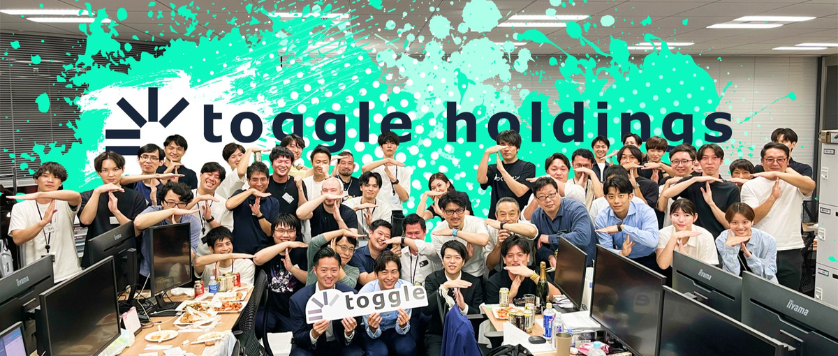 上場準備中／不動産営業事務メンバー募集！／IT化×分業制を徹底