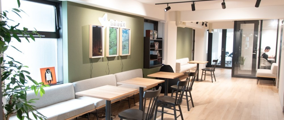 DX推進の営業インターン！上場企業×ベンチャーの環境で他にはない経験を！