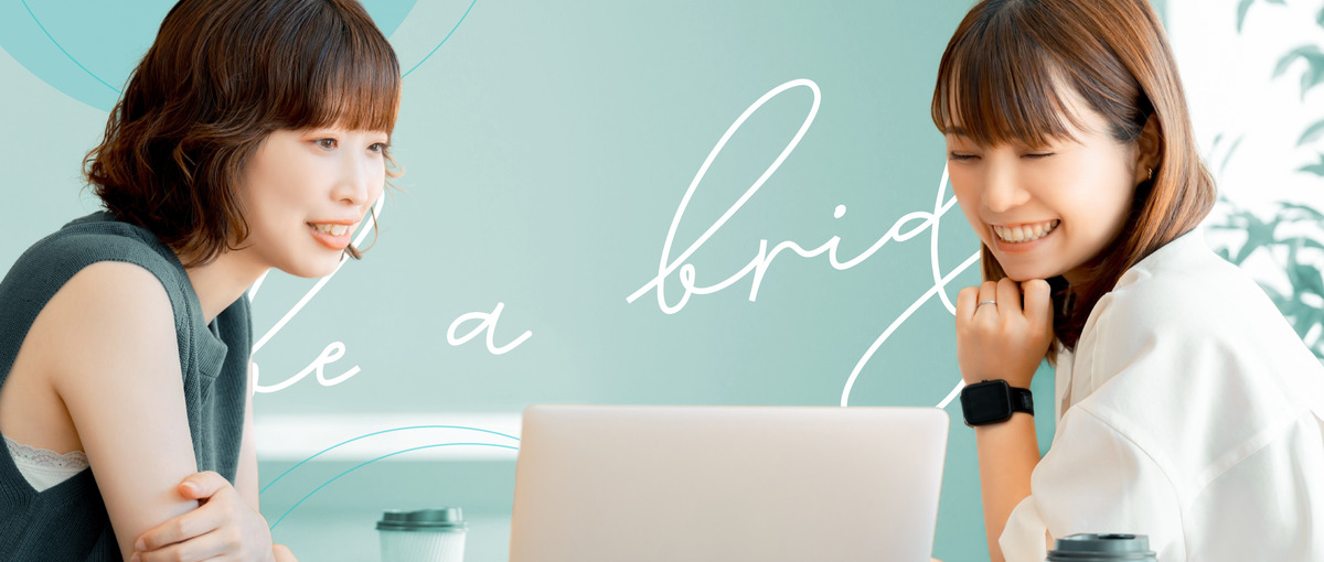 WEBデザインに興味がある方！一度弊社のデザイナーとお話ししてみませんか？