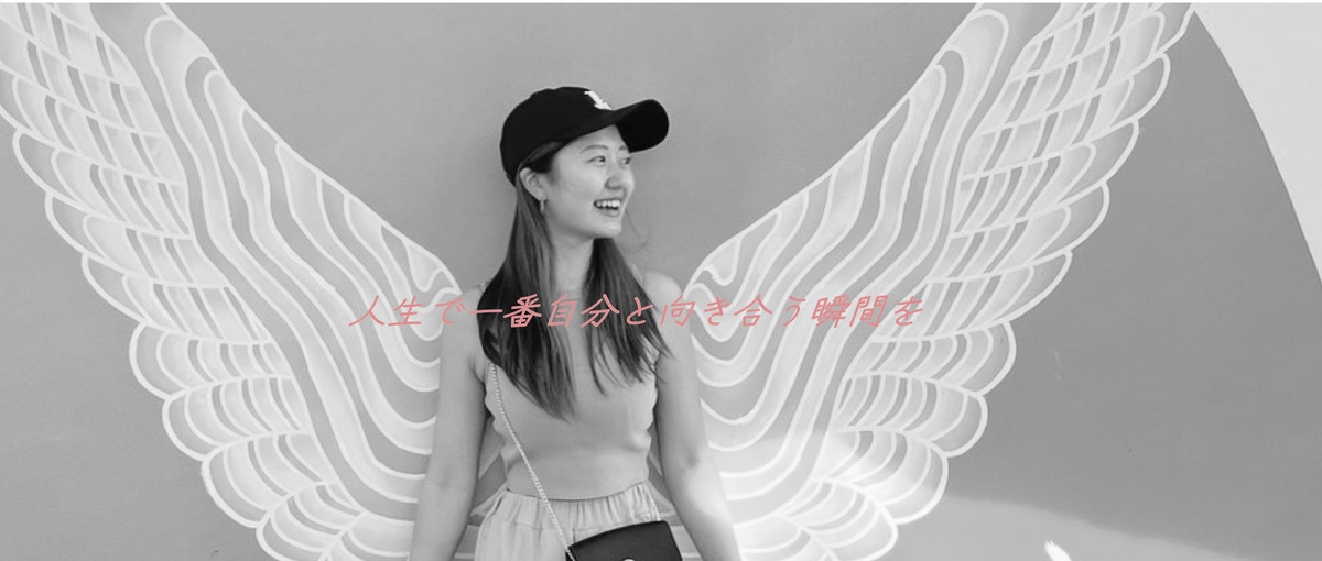 お客様の幸せをサポートする営業職、ここにあります！恋愛婚活を成功に導くプロ