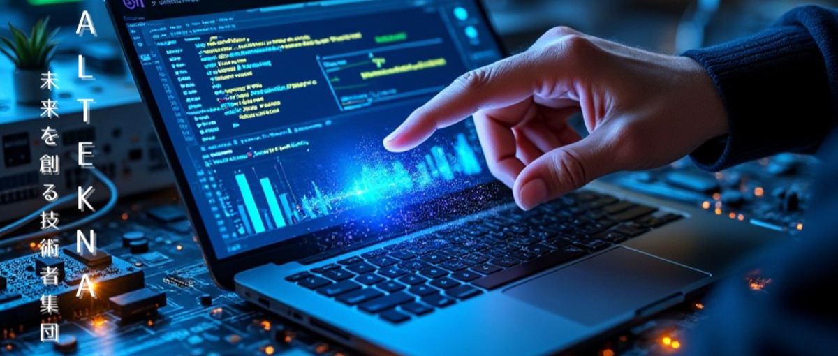 愛知｜Webエンジニア募集｜実務経験がなくても研修からキャリアアップ！