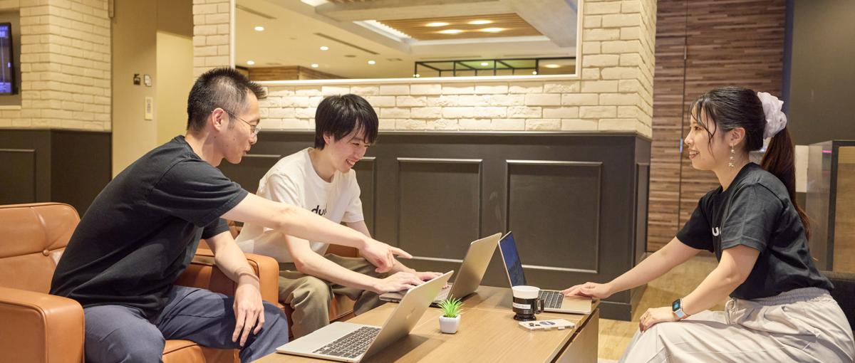 SaaS・インフラ｜市場価値の高いエンジニアスキルを身につけよう！