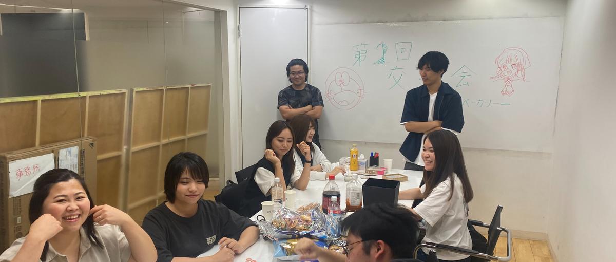 Web制作が今すぐやりたい人！お話ししませんか！！ご応募お待ちしています！