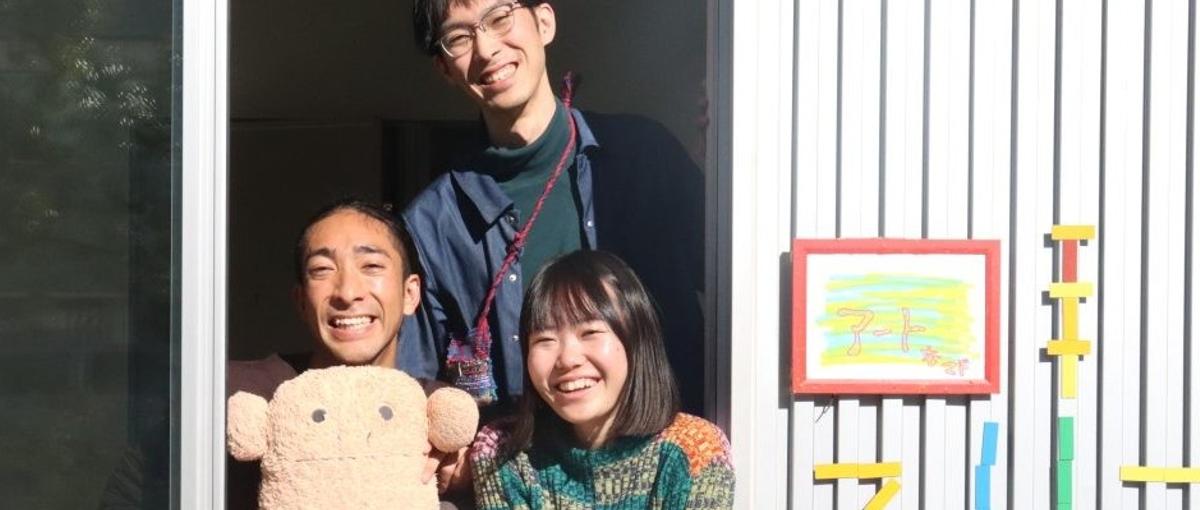 シェアハウスに住まいながらまちづくりを推進するコミュニティビルダー募集中！