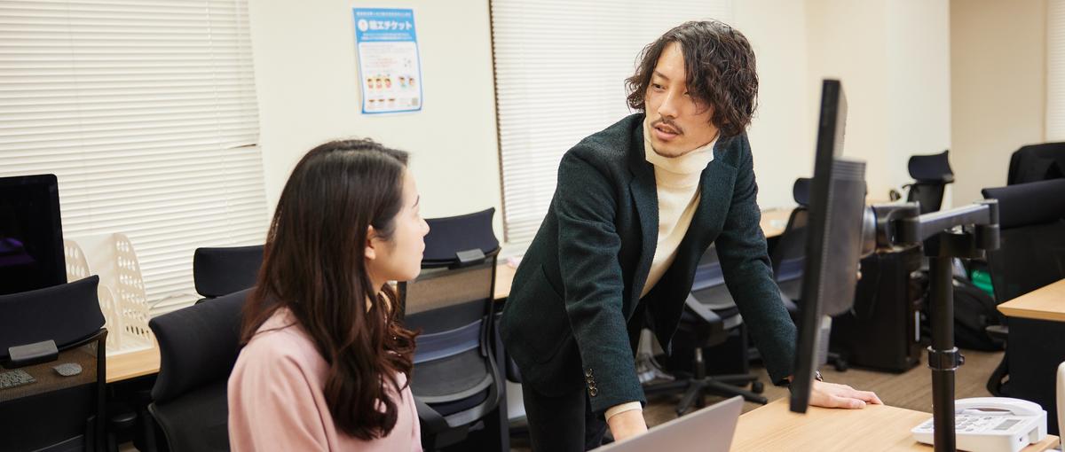 若手活躍中！教育系ベンチャーでキャリア教育に携わりたい方WANTED！