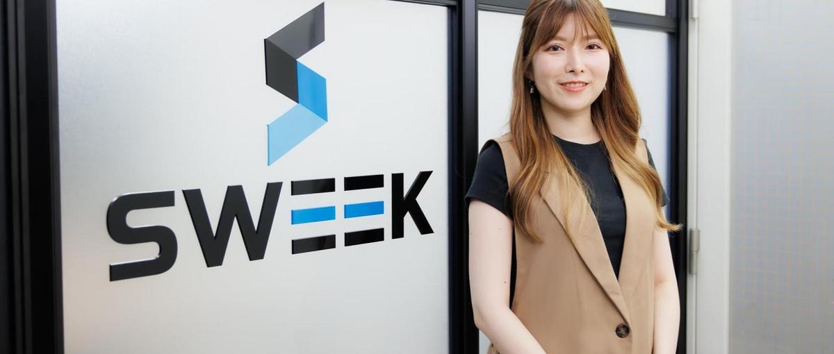 経営層直下の営業ポジション！事業拡大のため、メンバー募集！