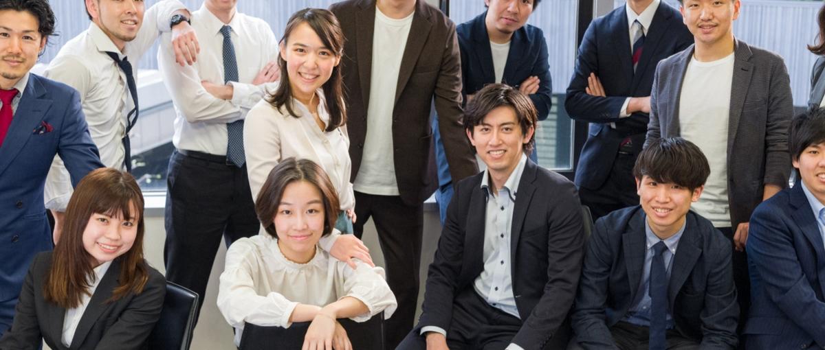 サイバーエージェントから5億円調達｜急成長スタートアップで営業職に挑戦！