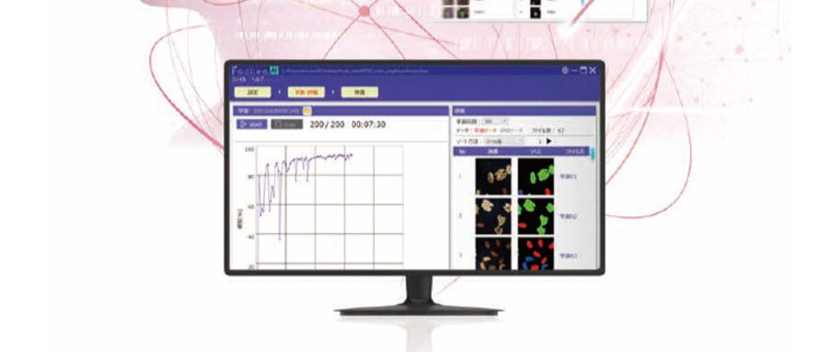プライム上場企業で、新規事業のIT営業メンバーを募集しています！