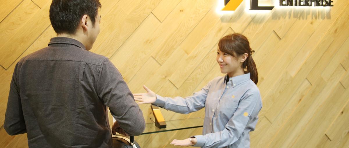 初めてでも大丈夫！成長したいとう気持ちでインターンに挑戦したい学生募集！