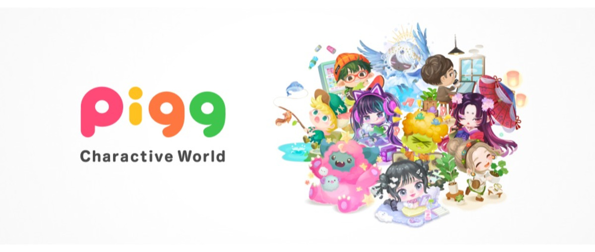 ピグサービスが好きな方募集！エンジニアオープンポジション