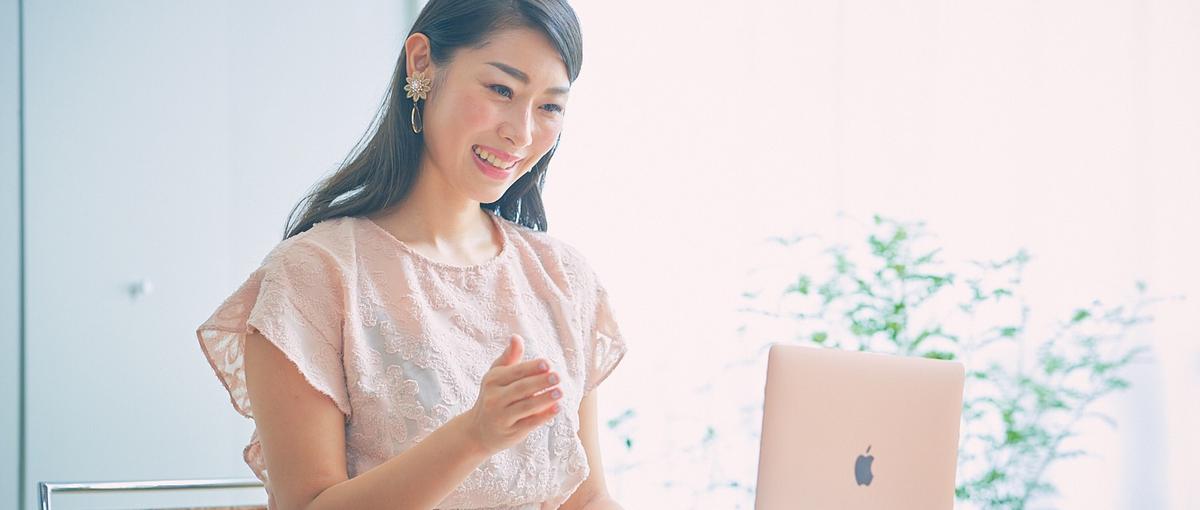 時間や場所を選ばす働きませんか？男女の縁を作るマッチングプランナー募集！