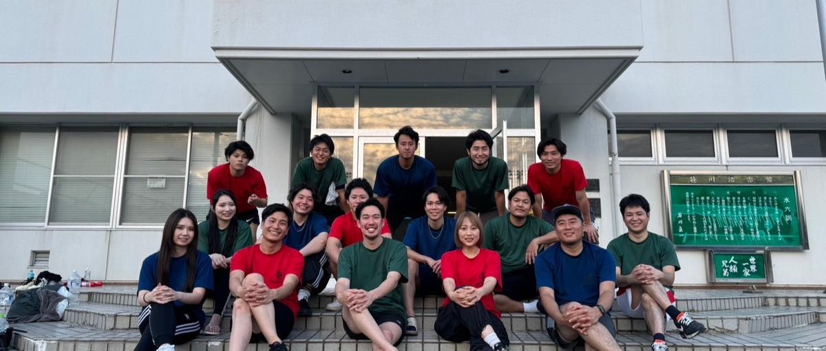 大人にだって青春は作れる！仕事もプライベートも全力で楽しみたい方！