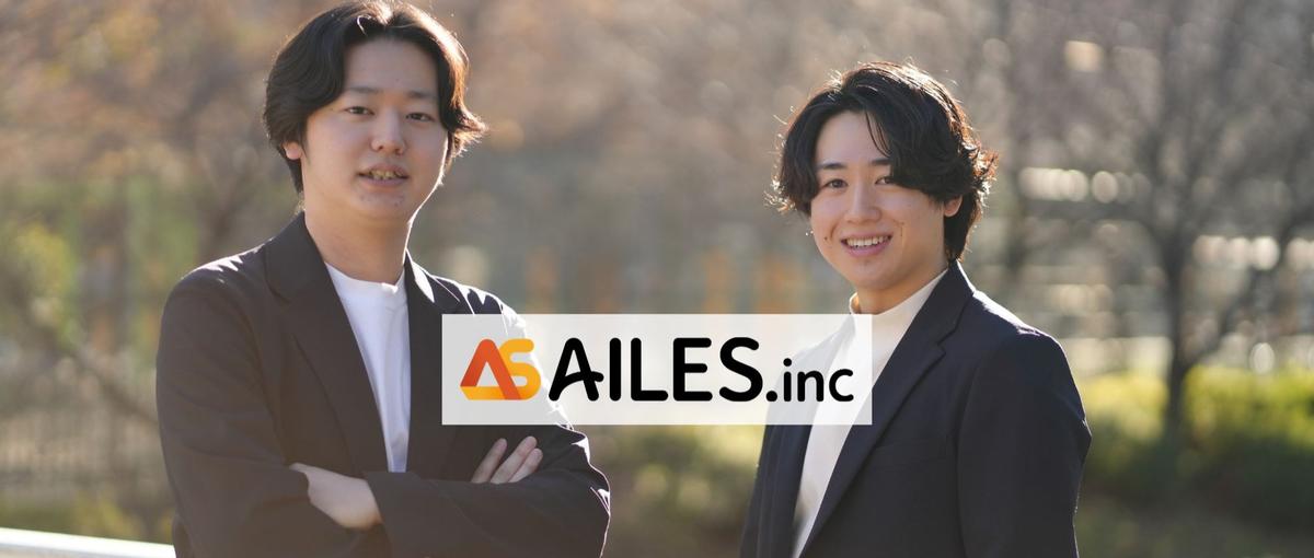 あなたの経験で未来を応援！受講生の成長をサポートするコーチ募集！