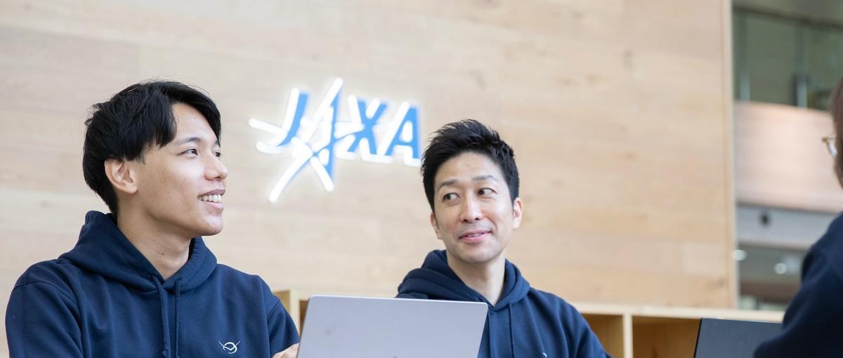 不動産×宇宙×AI  |  最先端事業をスケールする挑戦をしませんか？🚀