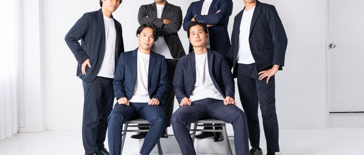 学歴や経験関係無しの人柄採用！会社を使って夢を叶えたい熱い想いがある方！