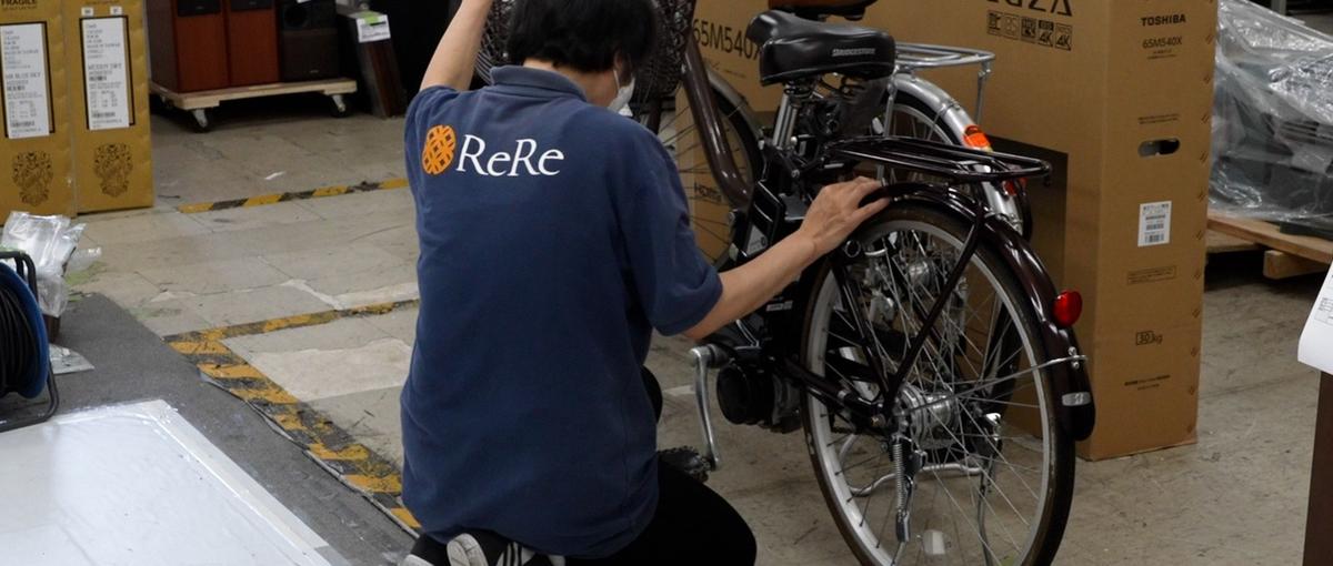 初めてのインターンに一歩挑戦してみたい方！あなたの挑戦を応援します！