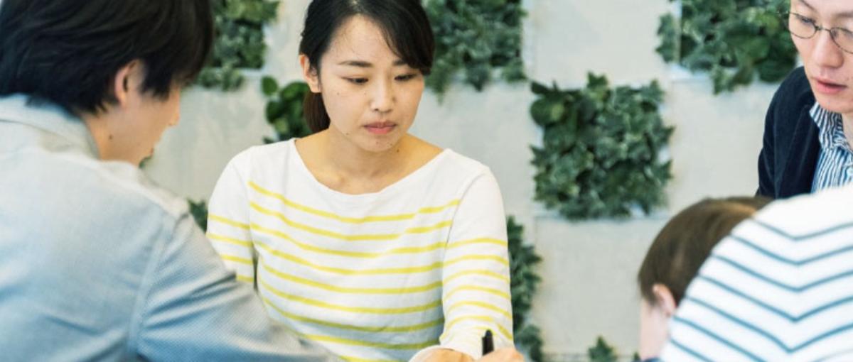 複業可！人とまちのエンゲージメントを支援するコンサルタント募集！