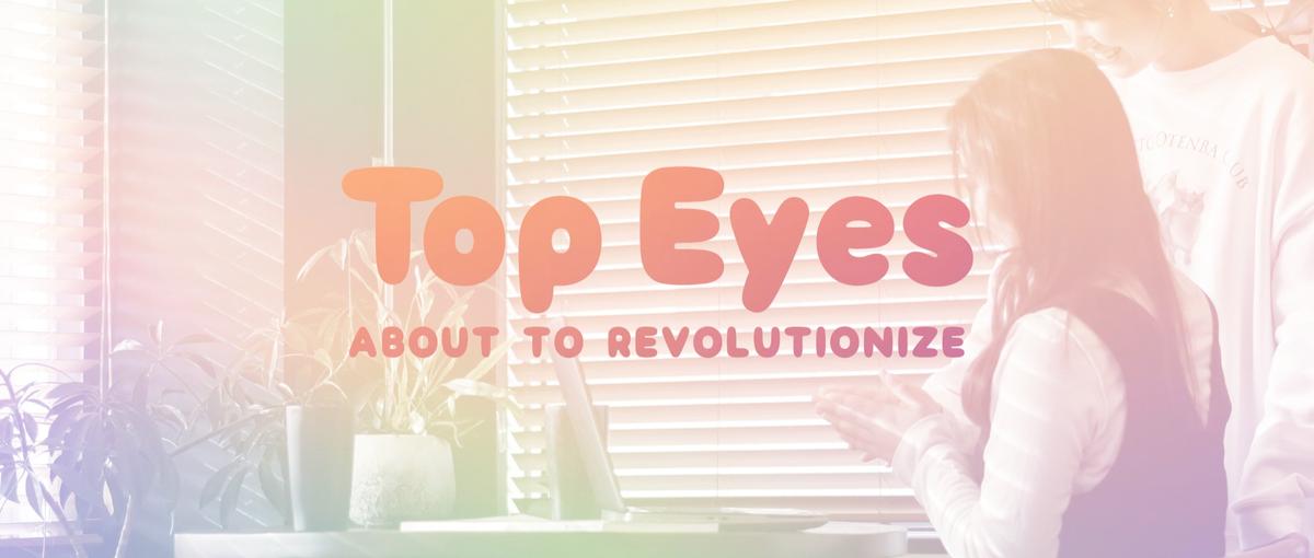 現実世界にインパクトを与えよう。引き算ができるデザイナー大歓迎！