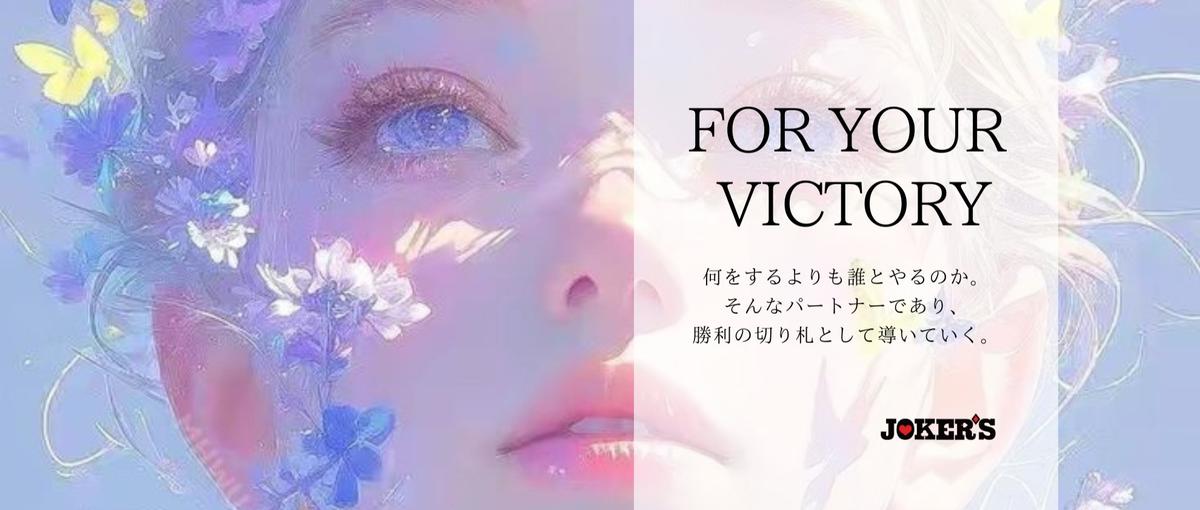 あなたのスキルで起業を実現！YouTube支援で独立を目指すチャンス！