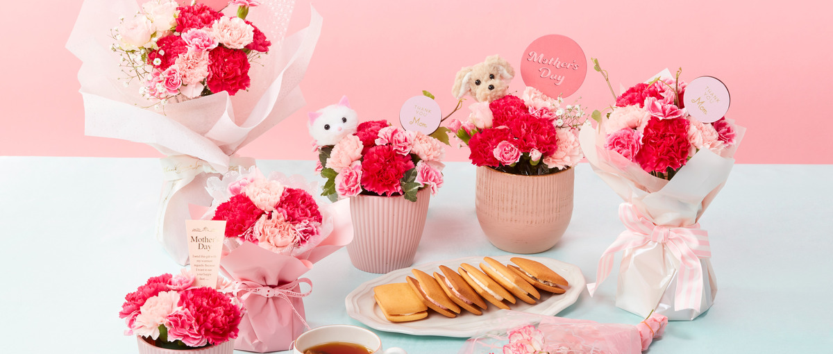 花のD2C事業会社でEC事業のグロースを経験しませんか？